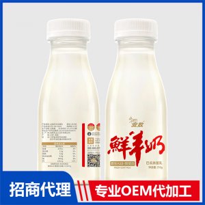 安牧鮮羊奶210g代理批發 鮮羊奶OEM代加工