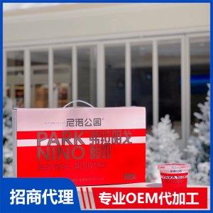 尼諾公園弗拉明戈酸奶代理批發 酸奶貼牌代加工源頭工廠