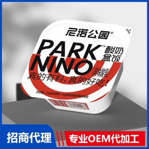 尼諾公園酸奶盒飯黑糖燕麥草莓堅果脆代理批發 酸奶盒飯OEM貼牌定制