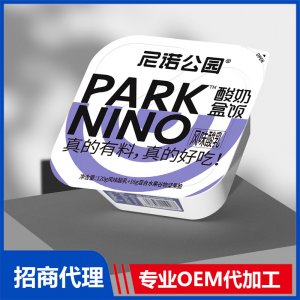 尼諾公園酸奶盒飯混合水果谷物堅果脆代理批發 酸奶盒飯OEM貼牌定制