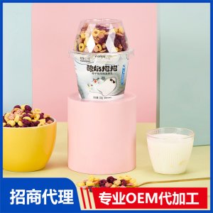 尼諾公園酸奶抱抱跳跳糖谷物脆代理批發 酸奶抱抱谷物脆OEM貼牌定制加工
