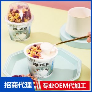 尼諾公園酸奶抱抱跳跳糖谷物脆代理批發 酸奶抱抱谷物脆OEM貼牌定制