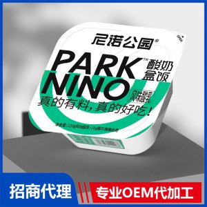 尼諾公園酸奶盒飯椰片榛果曲奇碎代理批發 酸奶盒飯OEM貼牌定制