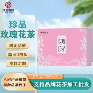 江蘇銀寶菊花科技有限公司