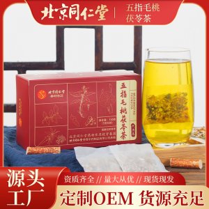 龍門縣翠彤農業能量科研有限公司