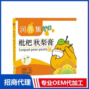 枇杷秋梨膏OEM 膏滋貼牌代加工源頭工廠