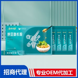 納豆助長粉OEM 納豆粉貼牌代加工