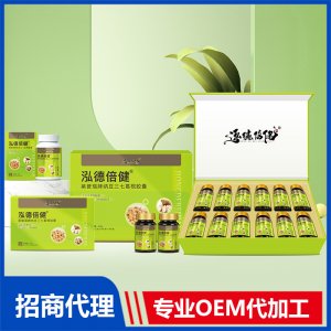 萊普瑞納豆三七葛根膠囊禮盒OEM 納豆膠囊貼牌代加工