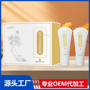 佰草全絡通保健凝膠 OEM/ODM貼牌代加工批發(fā)定制源頭廠家