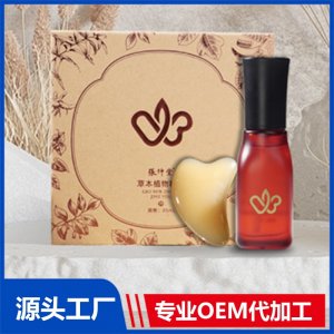 草本植物精油 OEM/ODM貼牌代加工批發(fā)定制源頭廠家