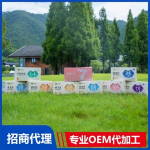 頤膳師嬰幼兒特膳飲OEM代加工 特膳飲貼牌定制源頭廠家