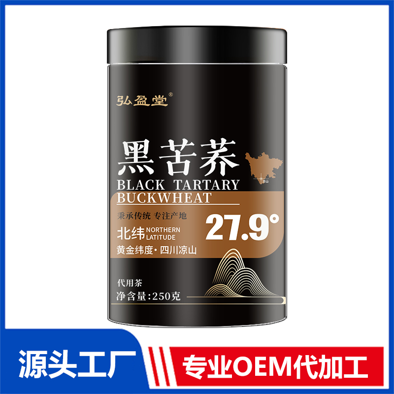 黑苦蕎罐裝花茶OEM花茶瓶裝花草茶養(yǎng)生茶定制代加工