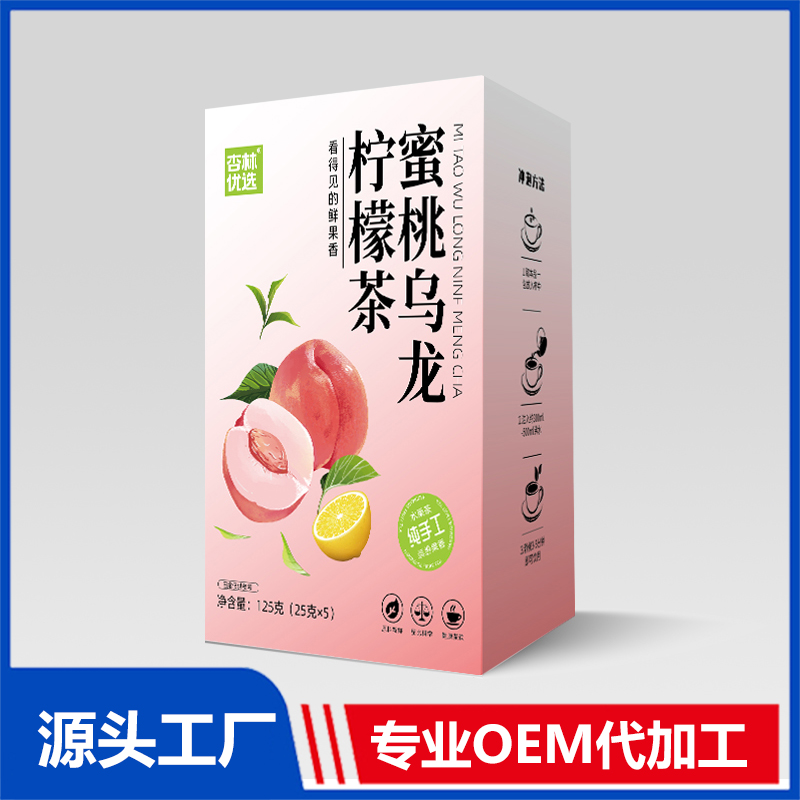 蜜桃烏龍 檸檬茶OEM代加工 水果茶組合茶代用茶養生茶花草茶現貨批發