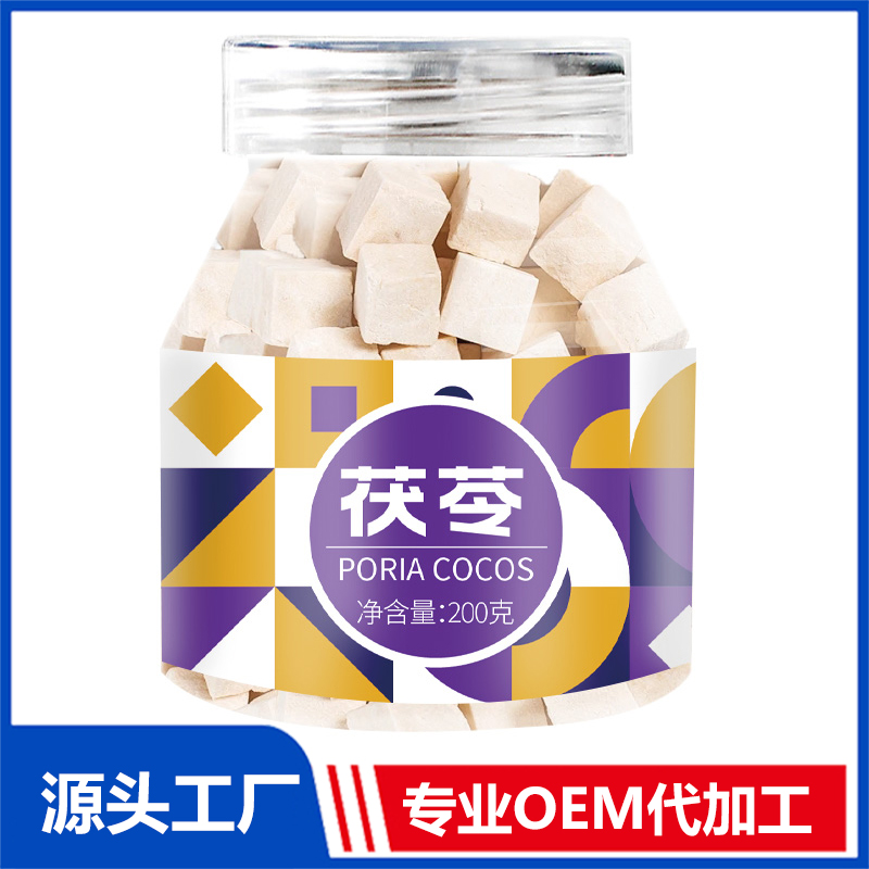 茯苓罐裝花茶瓶裝花草茶水果茶代用茶養生茶OEM貼牌代加工