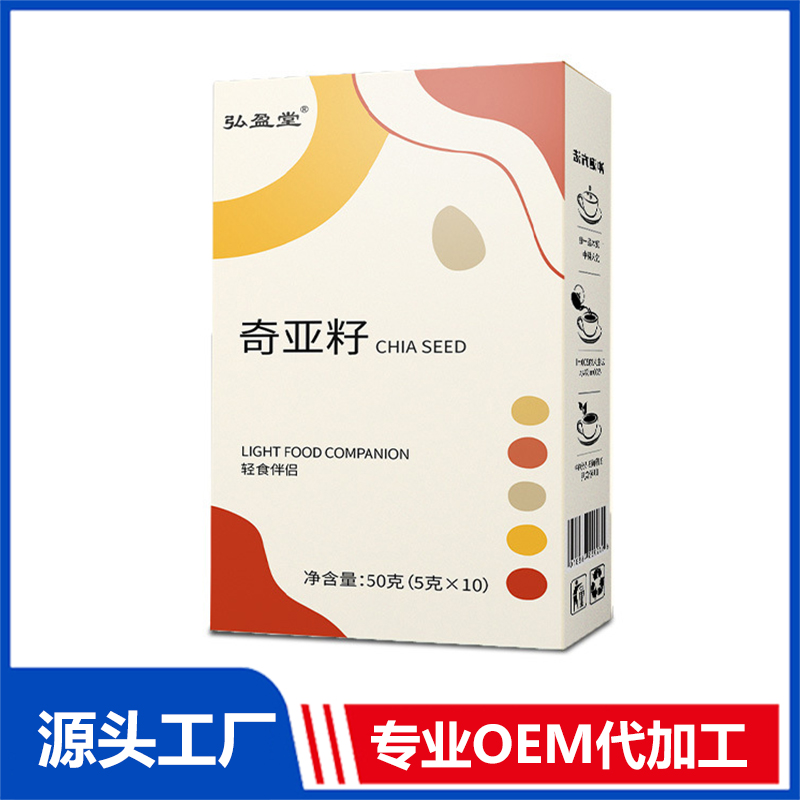 奇亞籽輕食伴侶混合類代用茶OEM代加工