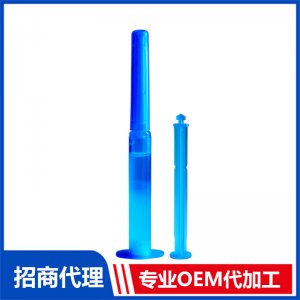 痔瘡凝膠OEM代加工 痔瘡凝膠貼牌定制