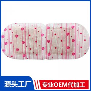 蒸汽眼罩 OEM/ODM貼牌代加工批發(fā)定制源頭廠家