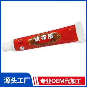 抑菌膏 OEM/ODM貼牌代加工批發(fā)定制源頭廠家