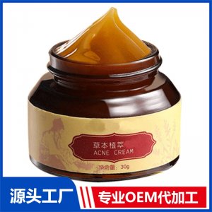 各種膏類（止癢膏、濕疹膏、痔瘡膏、鼻炎膏）OEM/ODM貼牌代加工批發定制源頭廠家