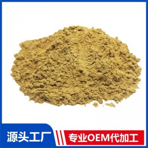 中藥粉劑 OEM/ODM貼牌代加工批發定制源頭廠家