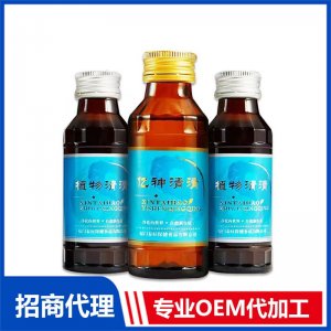 湖南康逸堂健康食品有限公司