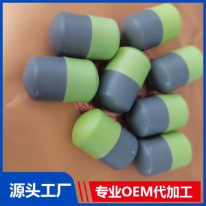 鼻炎粒 OEM/ODM貼牌代加工批發定制