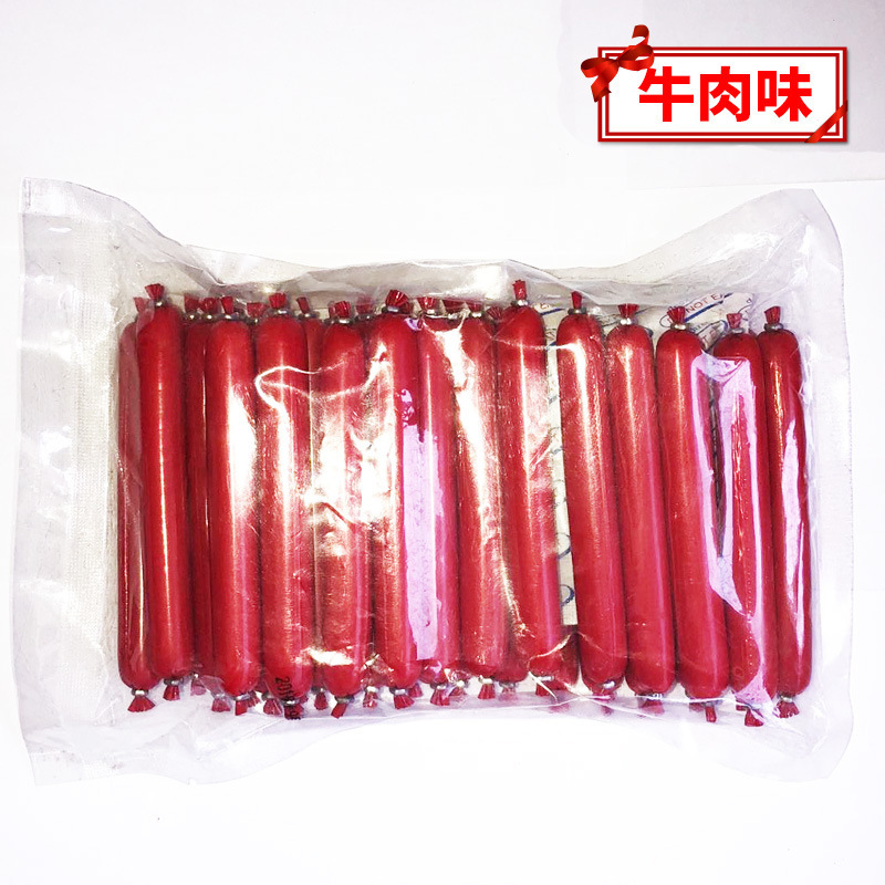 牛肉味火腿腸 雞肉牛肉鴨肉味寵物代發(fā)零食香腸訓(xùn)犬零食狗狗食品現(xiàn)貨批發(fā)