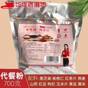 全家福代餐粉OEM代加工 代餐粉貼牌加工源頭廠家