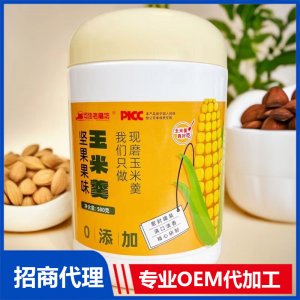 堅(jiān)果果味玉米羹500gOEM貼牌代工 代餐粉定制加工源頭廠家