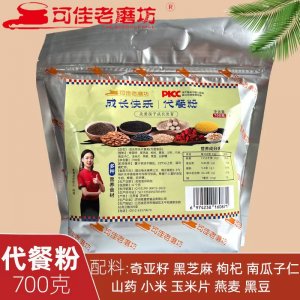 成長(zhǎng)快樂(lè)代餐粉OEM代加工 代餐粉貼牌加工源頭廠家