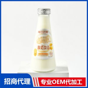 每日初鮮酸奶飲品芒果味OEM代加工 酸奶飲品貼牌定制源頭廠家