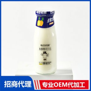 每日初鮮發(fā)酵酸奶飲品鳳梨味OEM代加工 發(fā)酵酸奶飲品貼牌定制源頭廠家