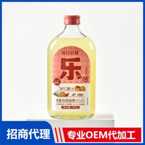 每日初鮮復合西柚果汁OEM代加工 復合果汁貼牌定制源頭廠家