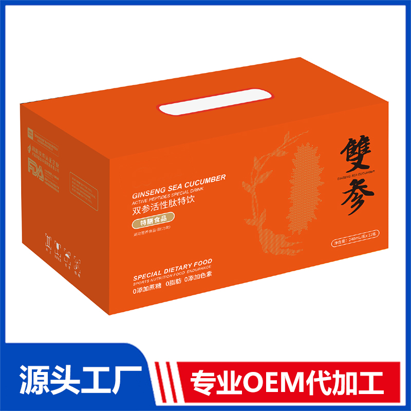 雙參活性肽飲液貼牌OEM定制代加工,靠譜嗎