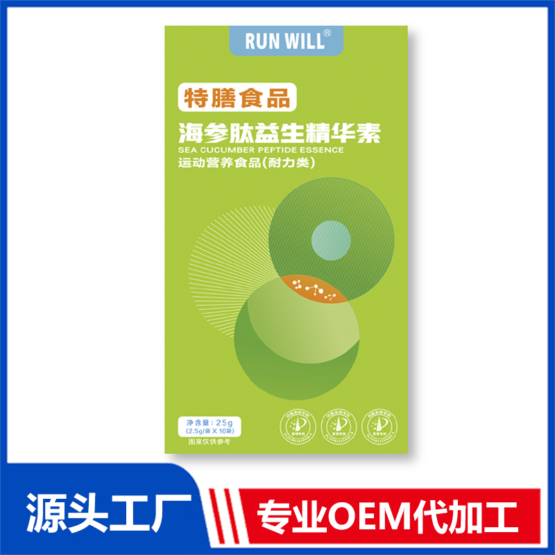 海參肽特膳食品oem貼牌代工工廠深耕海參肽特膳食品市場多年,品質(zhì)好,價格優(yōu)
