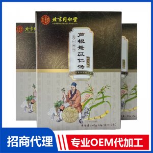 葛根薏苡仁湯OEM貼牌代工 泡浴包藥浴包加工定制