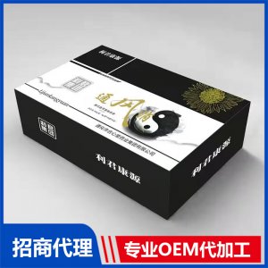 通風消OEM代加工 通風消貼牌定制源頭工廠