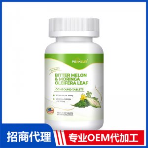 苦瓜辣木葉復合片（壓片糖果）OEM代加工 片劑咀嚼片貼牌定制源頭工廠