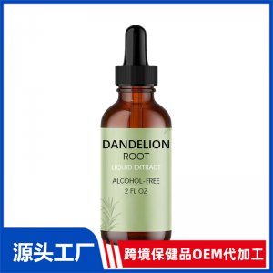 蒲公英滴劑OEM代加工 滴劑貼牌定制源頭工廠