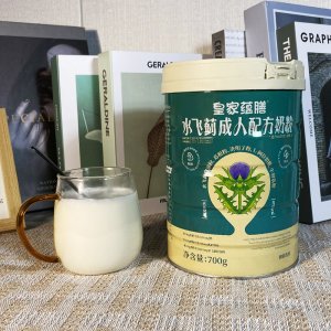 皇家蘊膳水飛薊成人配方奶粉罐裝OEM代加工
