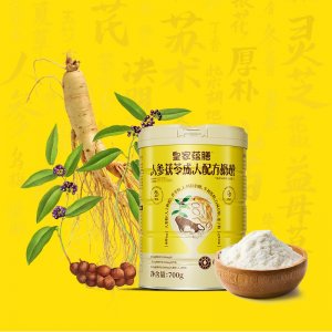 皇家蘊膳人參茯苓成人配方奶粉罐裝OEM代加工