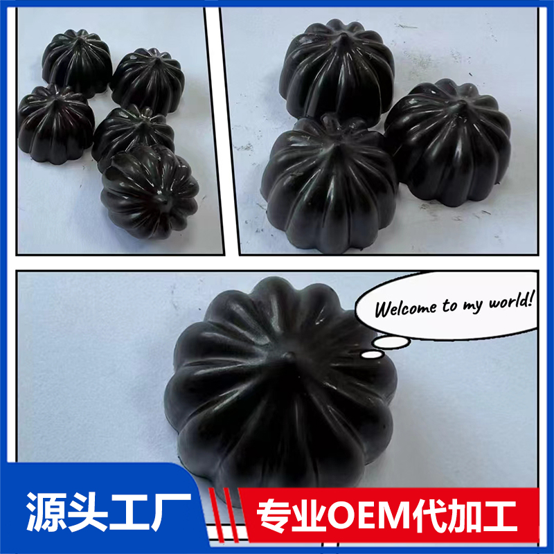 益生菌巧克力OEM代加工 益元后生元飽腹代餐純可可巧克力定制