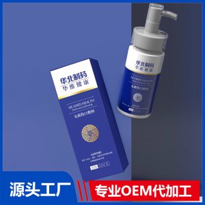 無(wú)菌傷口敷料  OEM/ODM貼牌代加工源頭工廠