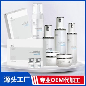 富勒烯護(hù)膚品 OEM/ODM貼牌代加工批發(fā)定制