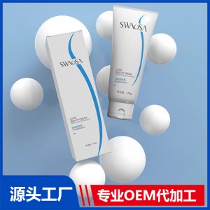 輕盈美膚膏 OEM/ODM貼牌代加工批發定制源頭廠家