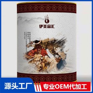 伊美品匯 采用多種草本植物萃取成分 OEM/ODM貼牌代加工批發定制