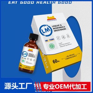MEYKARBEAR美卡熊可立緩枇杷羅漢果飲品