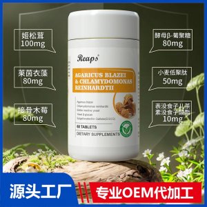 Reaps瑞普斯 姬松茸萊茵衣藻復合壓片糖果