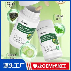 Reaps瑞普斯苦瓜辣木葉復合片