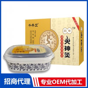 藥泥泥灸OEM代加工 保健泥熱敷熱灸膏廠家批發